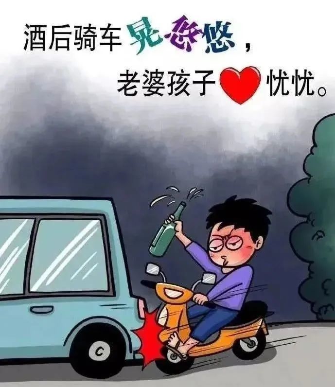 南昌小伙为耍帅改装电动车!结果…_腾讯新闻