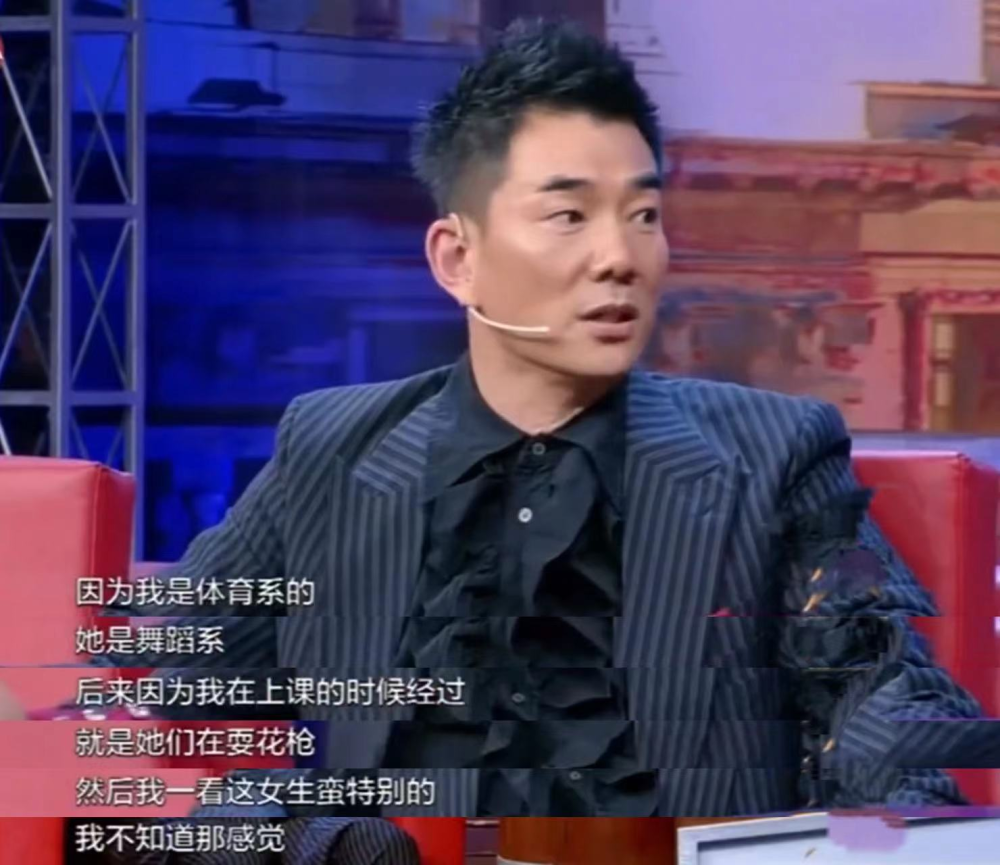 任贤齐妻子陈则妤,陪他度过漫长岁月,如今一家四口幸福甜蜜