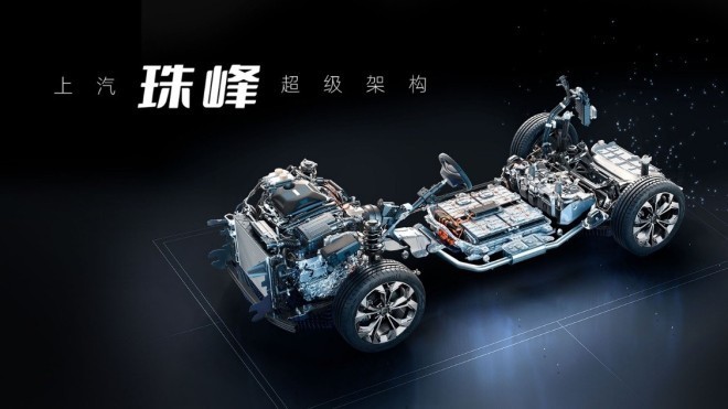 汽势：第三代荣威RX5双车预售8月交付“珠峰”架构赋能女足集体助攻
