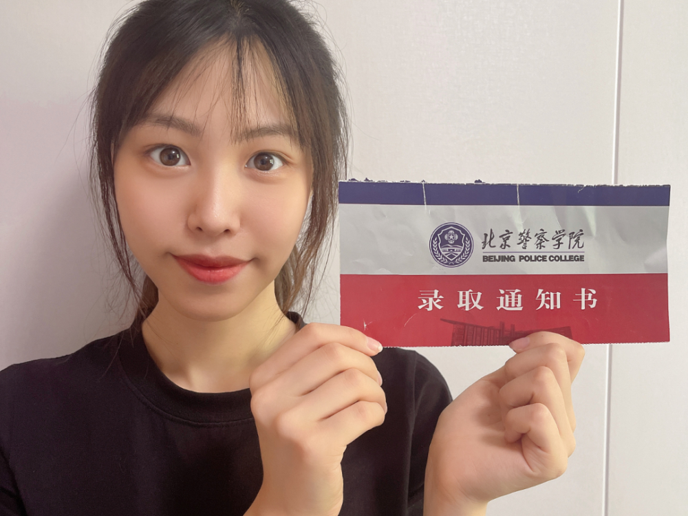 师兄师姐友情提示：今年警校新生注意了……