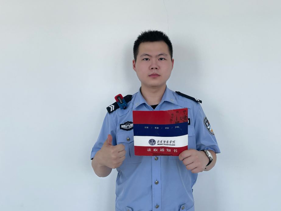 师兄师姐友情提示：今年警校新生注意了……