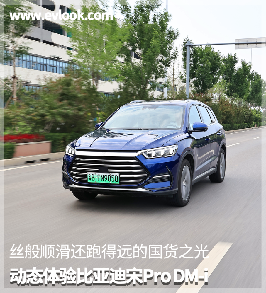 功夫汽車|紀(jì)梵希操刀！你的“時(shí)尚單品”，到貨了！武警部隊(duì)2021年領(lǐng)導(dǎo)2023已更新(今日/知乎)像外教介紹中秋小報(bào)
