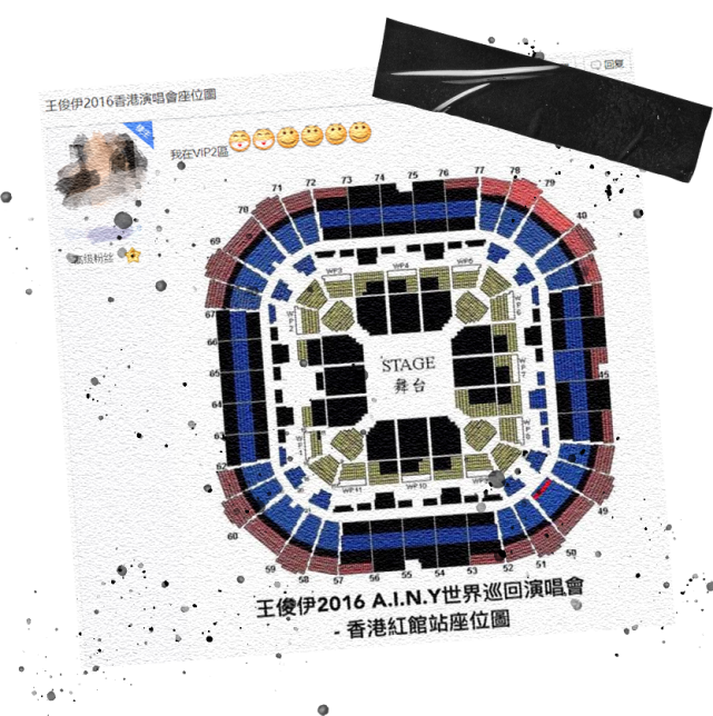 抱歉，“王俊伊”查无此人_腾讯新闻