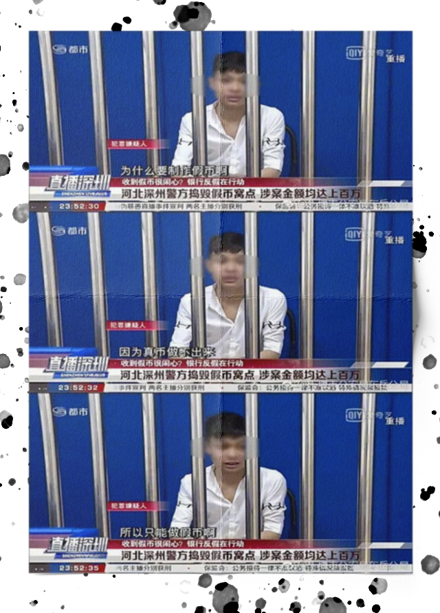 抱歉，“王俊伊”查无此人_腾讯新闻