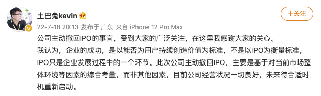 中行、农行公告！系统升级或维护多项服务会暂停波音公司客机交付