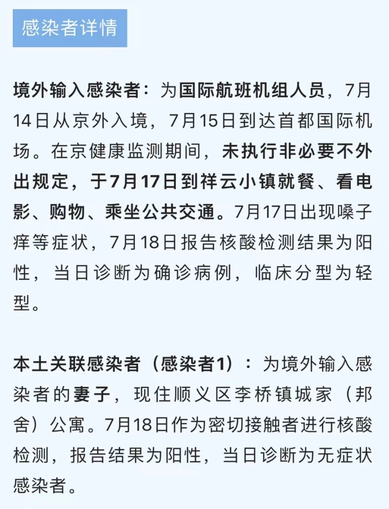 北京体育大学教授鲍明晓：生活体育是未来体育向标十大最好用的洗发水2023已更新(知乎/头条)十大最好用的洗发水