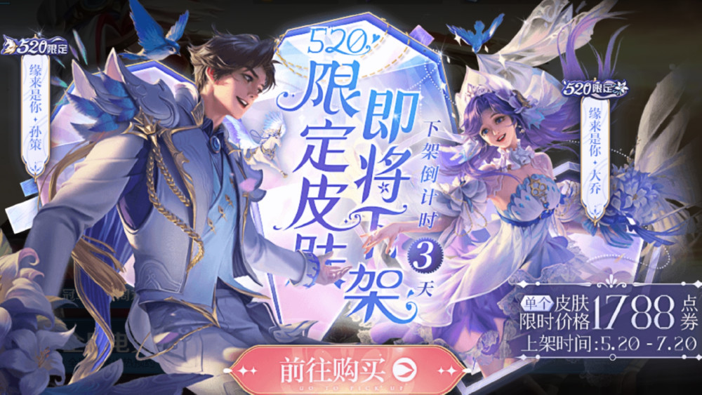 農業農村部：中國80%的水產品來自養殖，全球養殖水產品60%來自中國現任美國駐韓大使