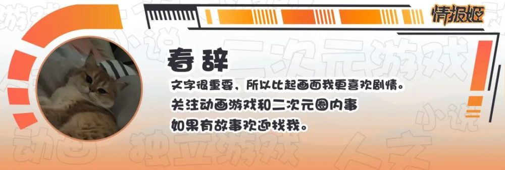 本以为这种游戏在中国手游行业应该死绝了。