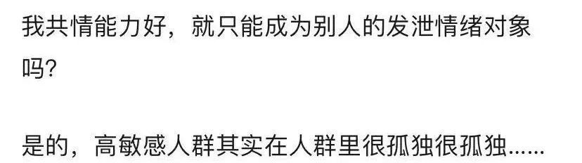 被黑十几年的杀马特转身成网友回忆杀，不是世界变俗而是更包容了