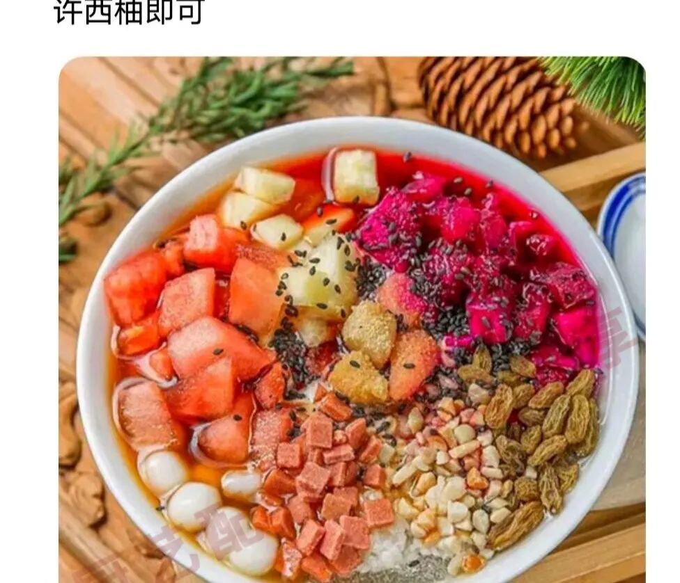 特色四川冰粉制作技术配方:_腾讯新闻