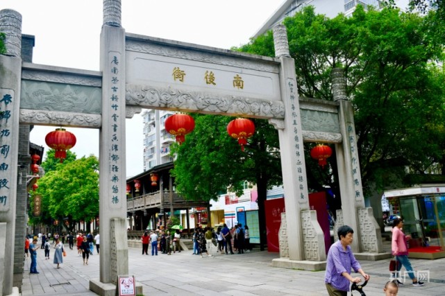 峰会期间福州三坊七巷部分景点闭馆|景点|福州|历史文化|福建省文学院