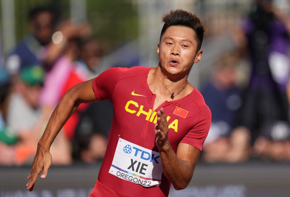 (田径世锦赛)谢震业晋级男子200米半决赛(2)