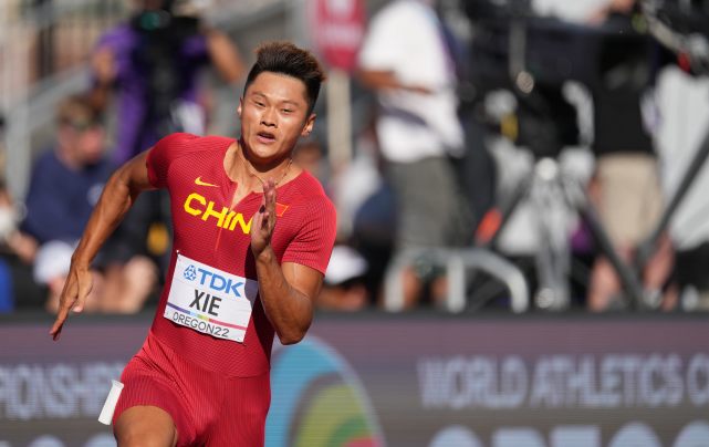 (田径世锦赛)谢震业晋级男子200米半决赛(2)