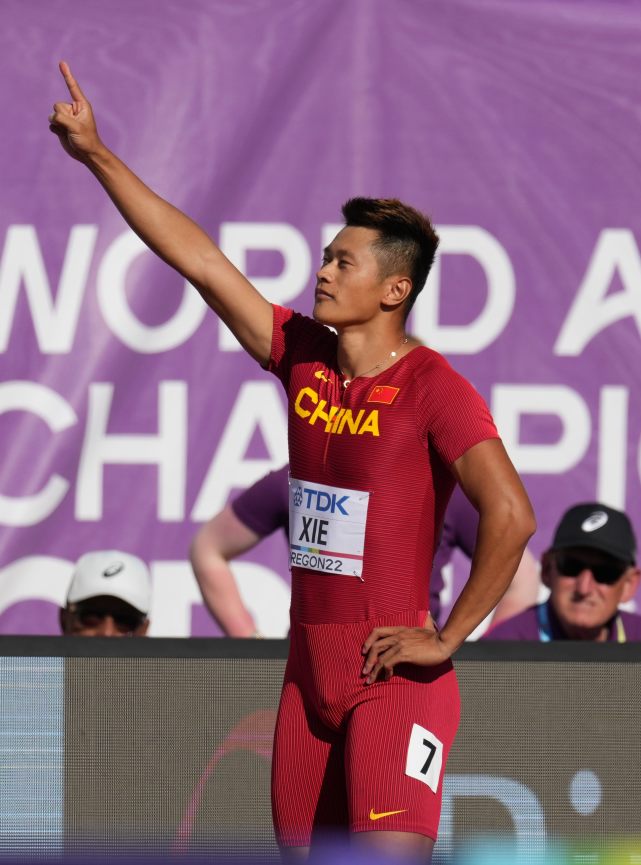 (田径世锦赛)谢震业晋级男子200米半决赛(2)