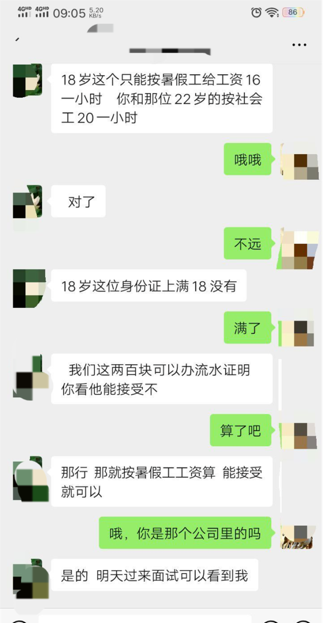 641