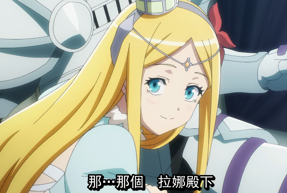 overlord:详解黄金公主对忠犬克莱姆的感情 雅儿贝德路走窄了_腾讯