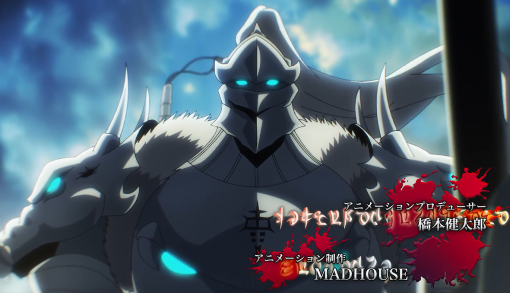 overlord四季主题曲出现的白金龙王铠甲实力如何 单挑能赢守护者_腾讯