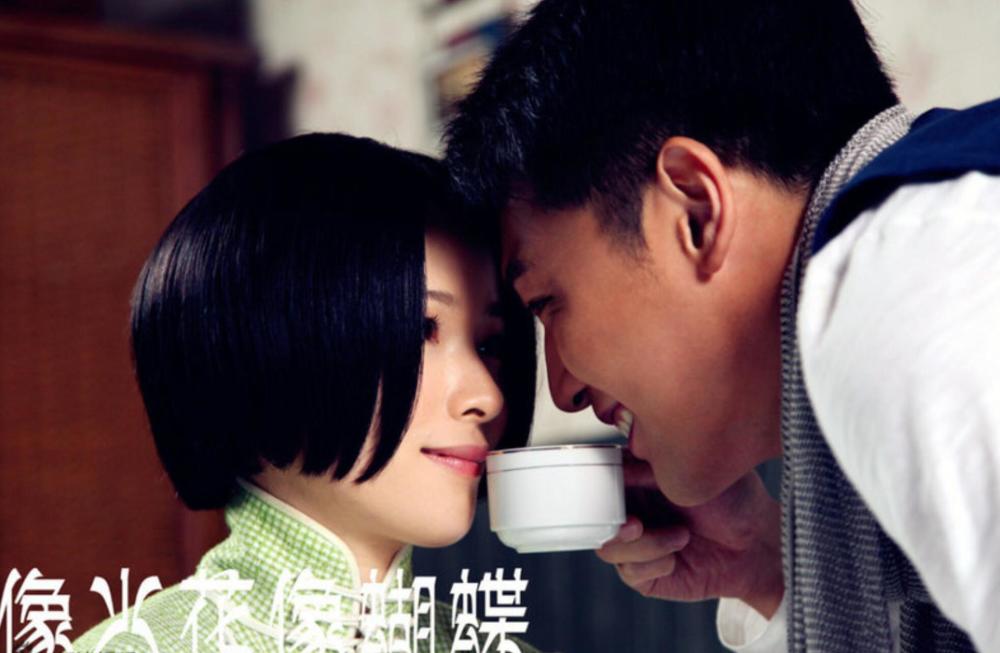 像火花像蝴蝶赵永芳提醒男人别指望没底线的女人有真心