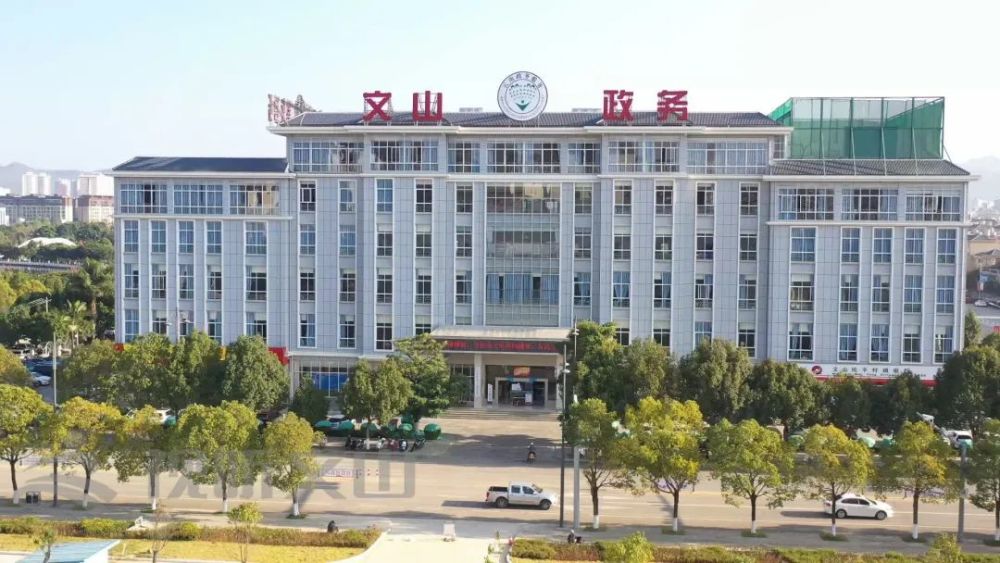 文山州中级人民法院党组成员 副院长 杨明"确保涉诉企业案件快立,快