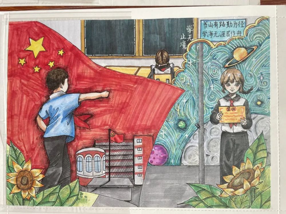 大理州第十六届少年儿童书信文化大赛评审结果揭晓_腾讯新闻