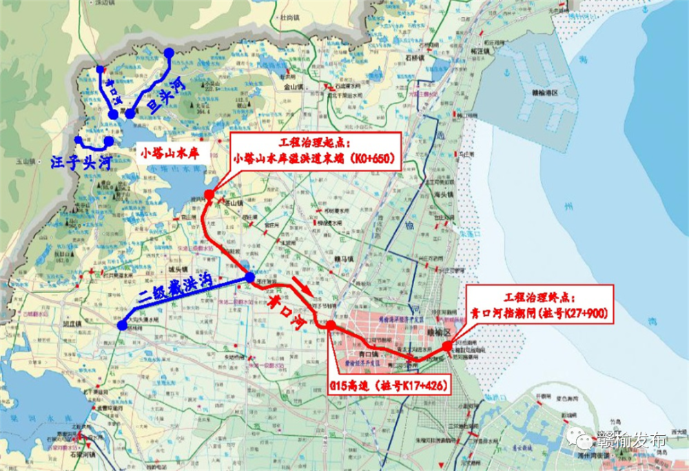 27億贛榆青口河治理項目獲批