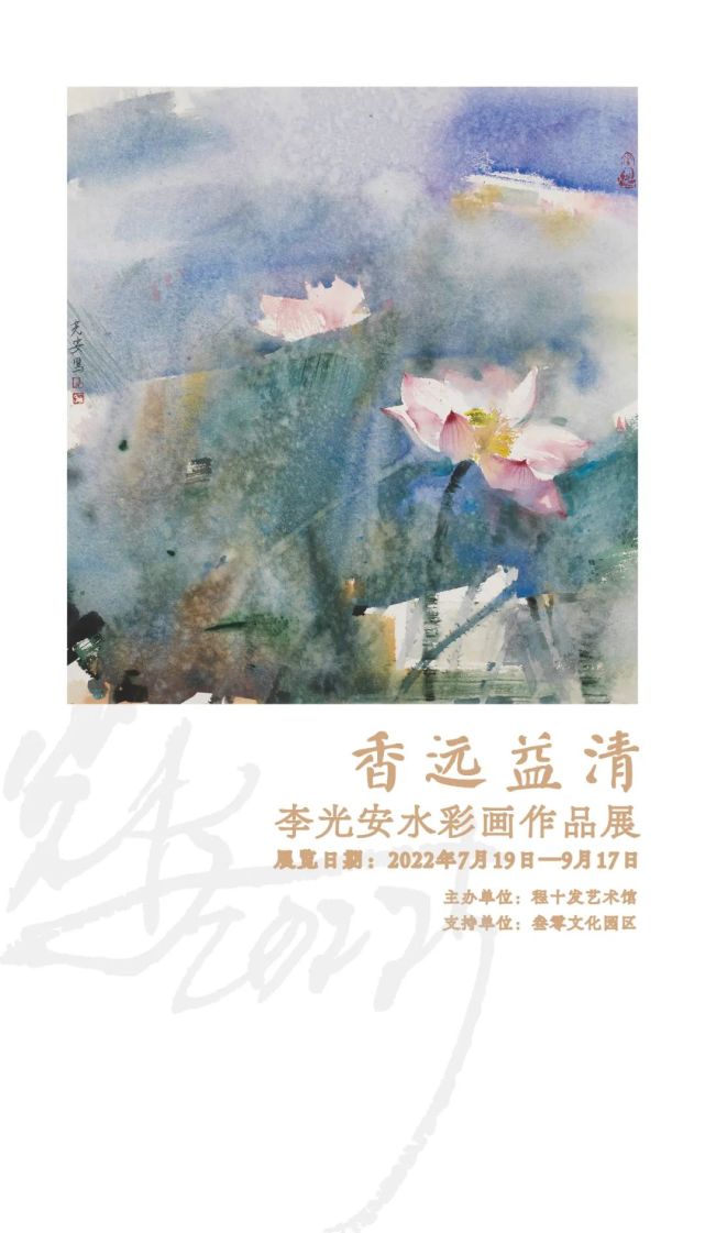 腾讯内容开放平台