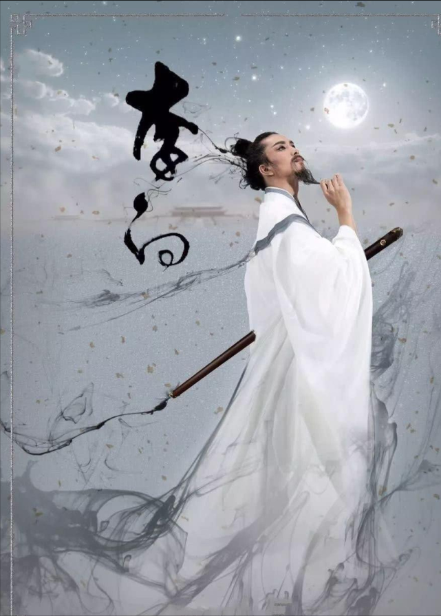 为什么李白叫诗仙,苏轼不能叫词仙?二者文笔有何区别