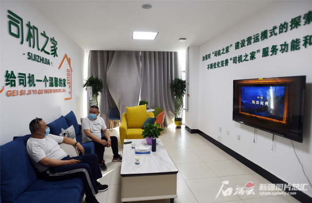 新疆今年新建6对高速公路服务区“司机之家”_腾讯新闻