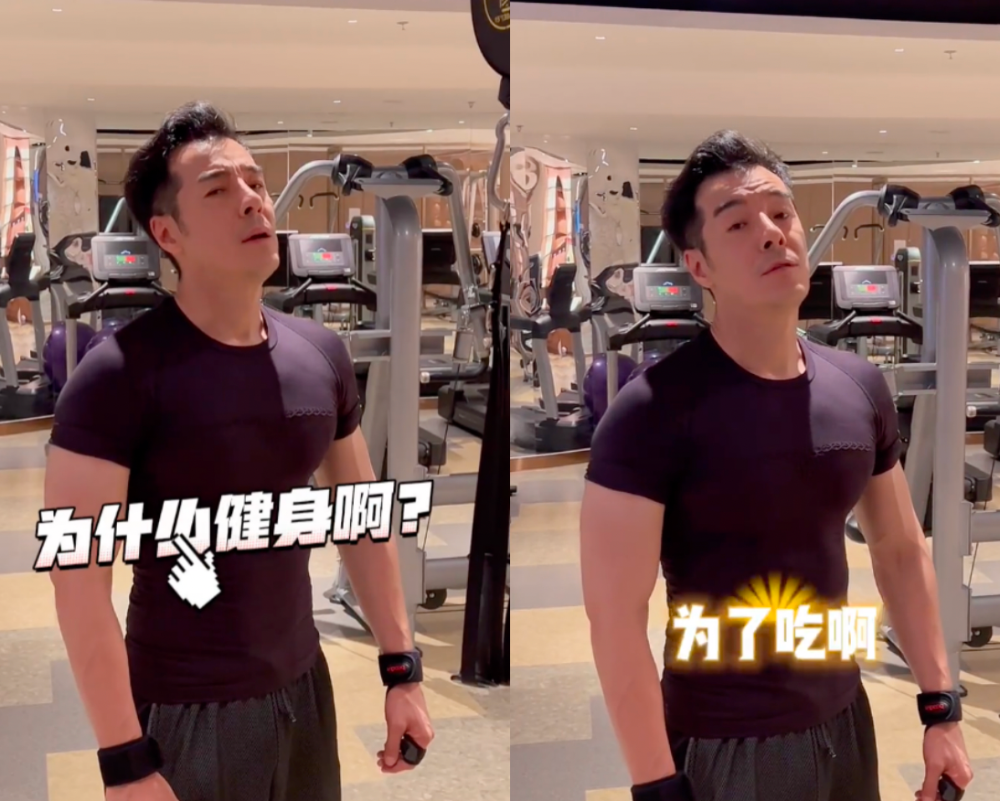 服搭配宽松的运动裤,身上的肌肉非常明显,看得出来他的身材非常壮实