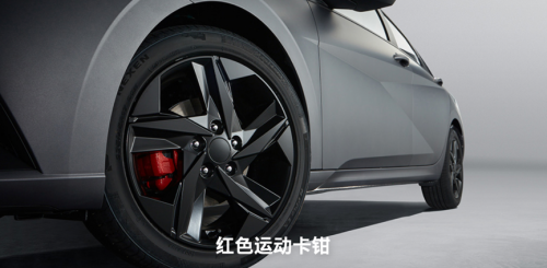 感恩20周年陪伴，北京现代两款经典轿车推出纪念版车型