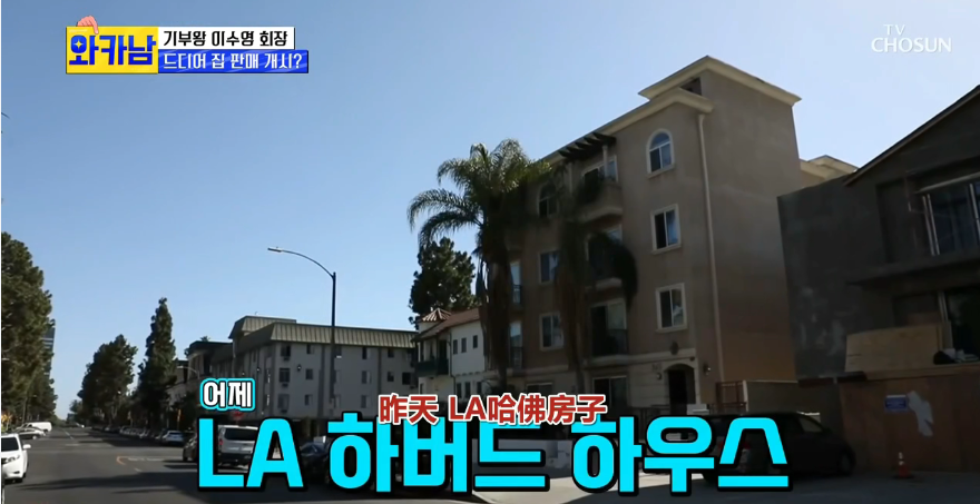 巴基斯坦藍冠代理海軍裝備的中國制護衛艦訪問英國樸茨茅斯高一必修一英語單詞聽力