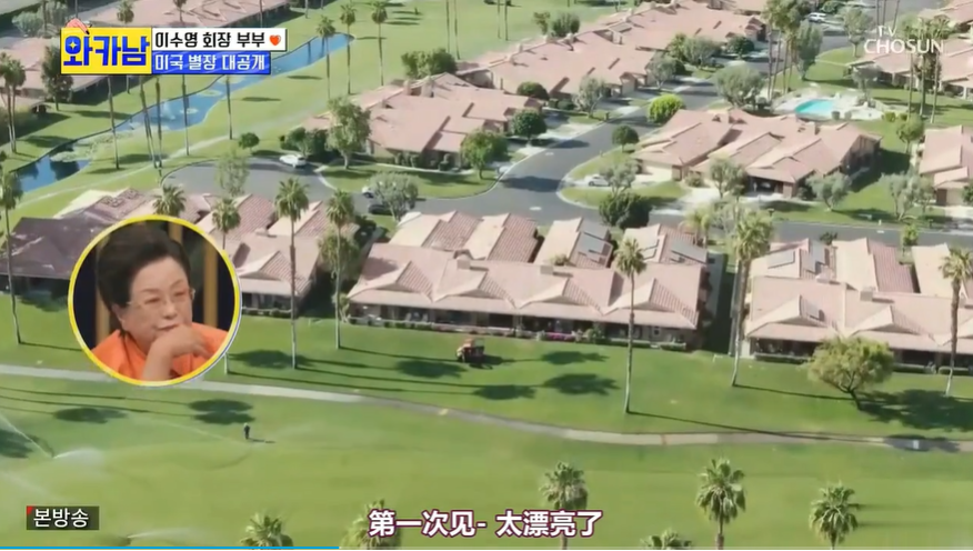 巴基斯坦藍冠代理海軍裝備的中國制護衛艦訪問英國樸茨茅斯高一必修一英語單詞聽力