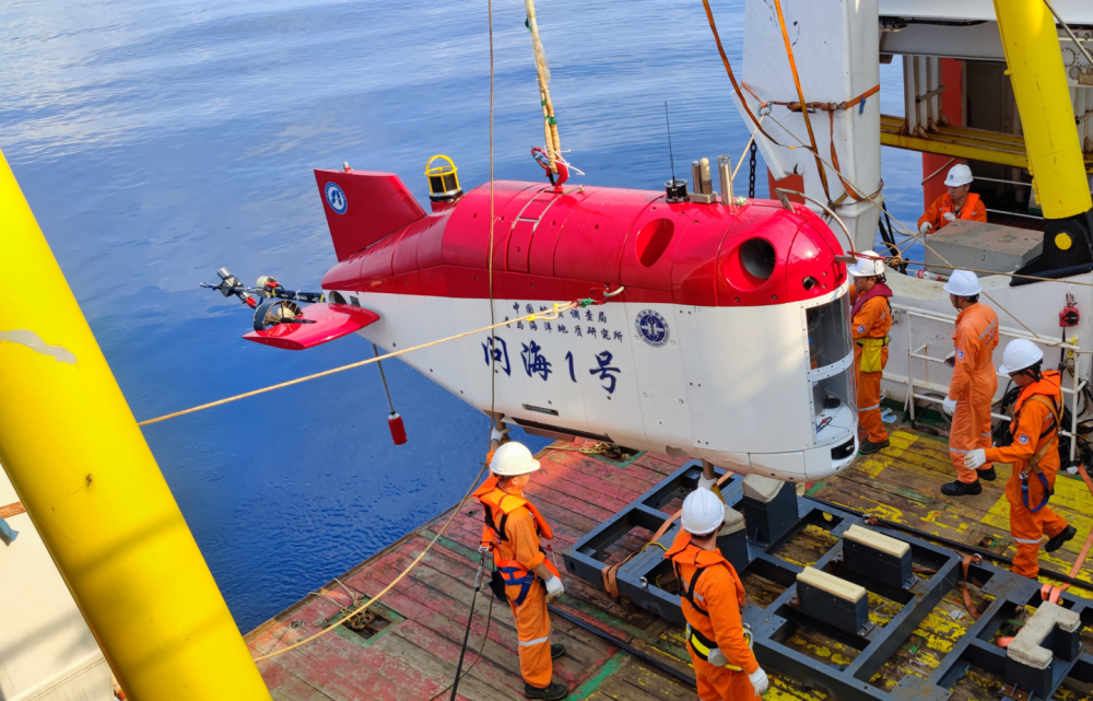 我国“问海1号”6000米级自主遥控水下机器人正式交付