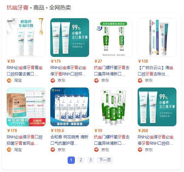 Ne輝煌開戶edham：首次覆蓋理想汽車予買入評級及目標價37美元想汽
