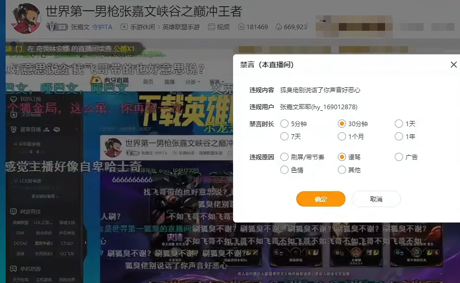王健林的上市執(zhí)念：曾不滿港股估值而退市，如今二次遞表擬重回港股600016民生銀行