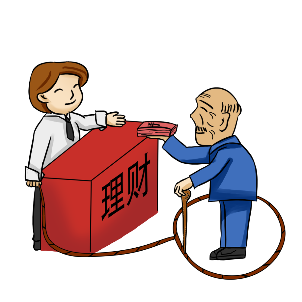 高额返利稳赚不赔别信这种诈骗专门针对老年人