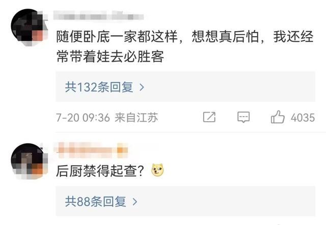 证照联办率先落地北京优化营商环境又亮“新招”迪拜女孩