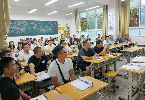 修文县第二中学培训点.修文县实验小学培训点.