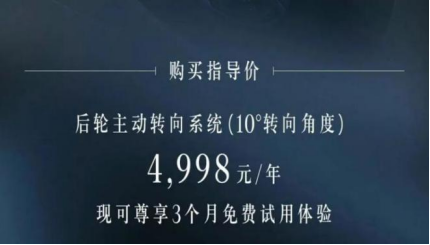 在特斯拉工作了8年的老员工辞职了：强度大适合年轻人道远课堂收费