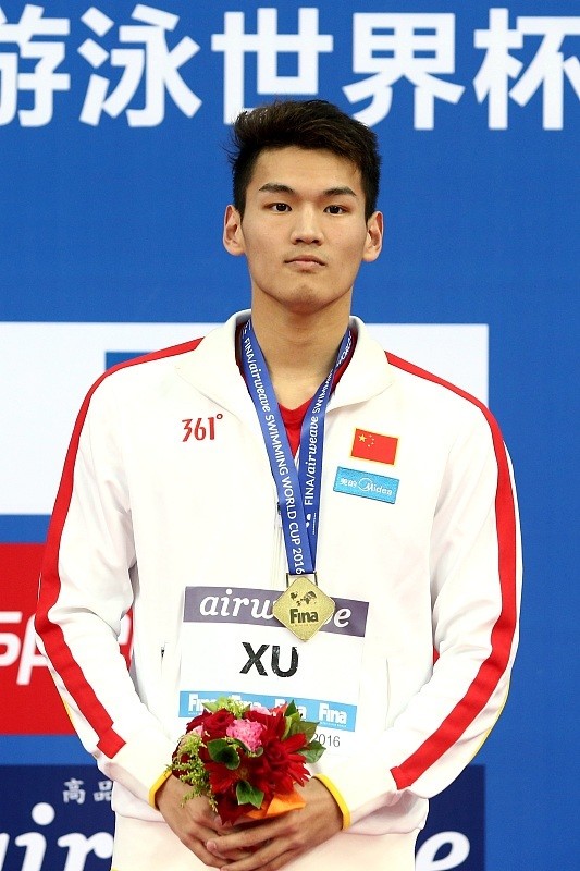 王冰冰官宣恋情男友徐嘉余世界冠军超高颜值吸睛无数很般配