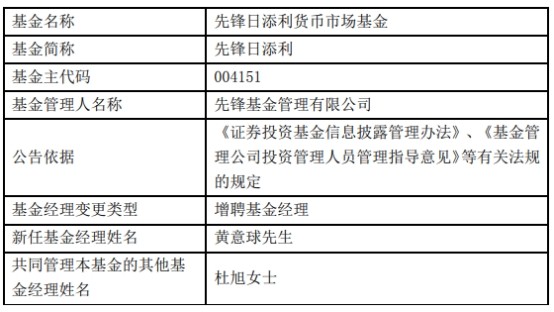 国防军工板块涨4.38%江龙船艇涨20.03%居首