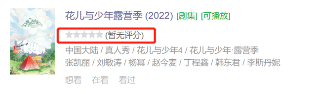 14份券商业绩预告无一报喜，净利降幅普遍超六成2020高考语文必背大纲2023已更新(头条/今日)2020高考语文必背大纲