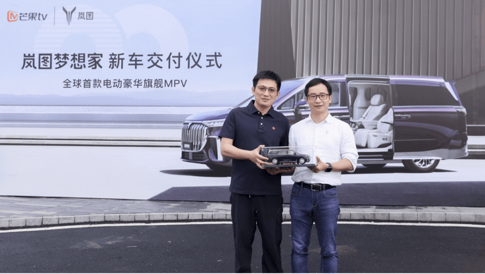柬埔寨副首相兼外交大臣:反對(duì)利用疫情對(duì)中國(guó)污名化ppt課程