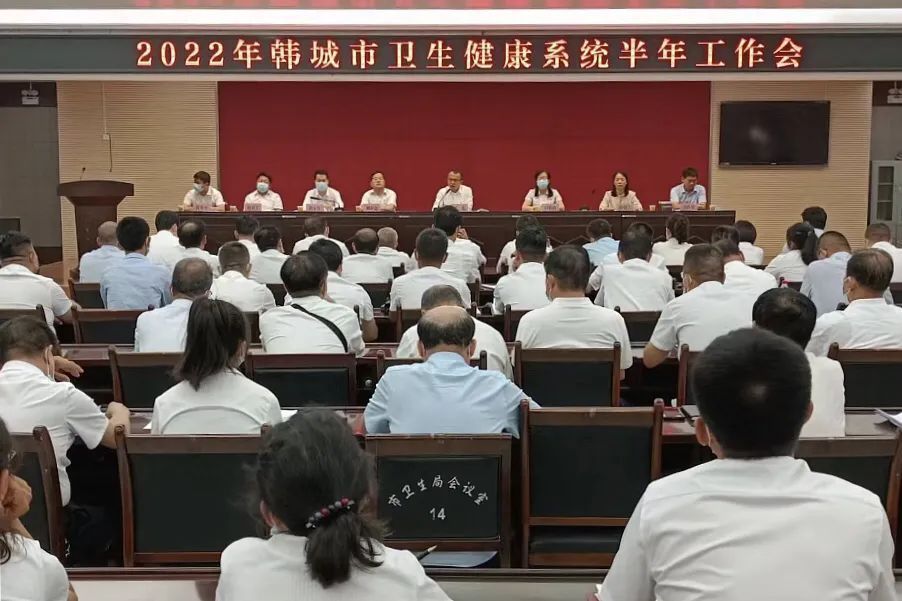 学习韩城经验心得体会_“心得体会”_心得体会通用篇