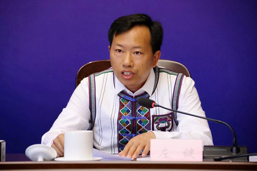 保山市委统战部副部长,市民宗局局长左键,施甸县人民政府副县长沈吉