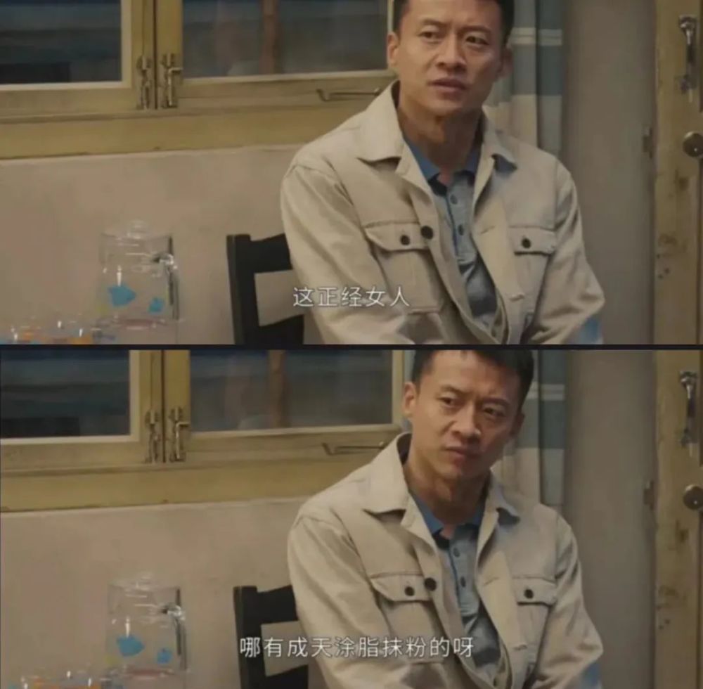 夫妻二人携手进城,本该相依取暖,可他只是每天贬低想要努力变好的妻子