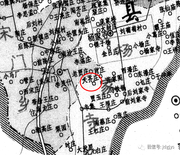 大齊位於吳橋縣城東南30華里處,村子周圍低,中間高,呈龜背形.