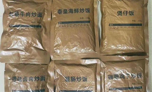 单兵战斗口粮，团队特需食品，解放军新型野战食品更多细节图来了_腾讯新闻