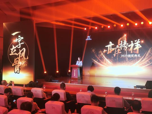 因编制虚假报表等，人保健康鄂尔多斯中支被罚15万元