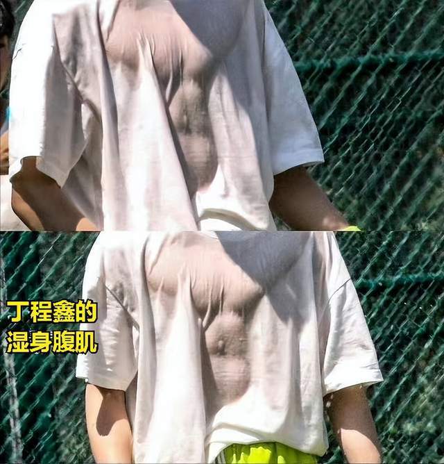 丁程鑫不经意间秀腹肌粉丝评论两极分化队友虽瘦但也有肉
